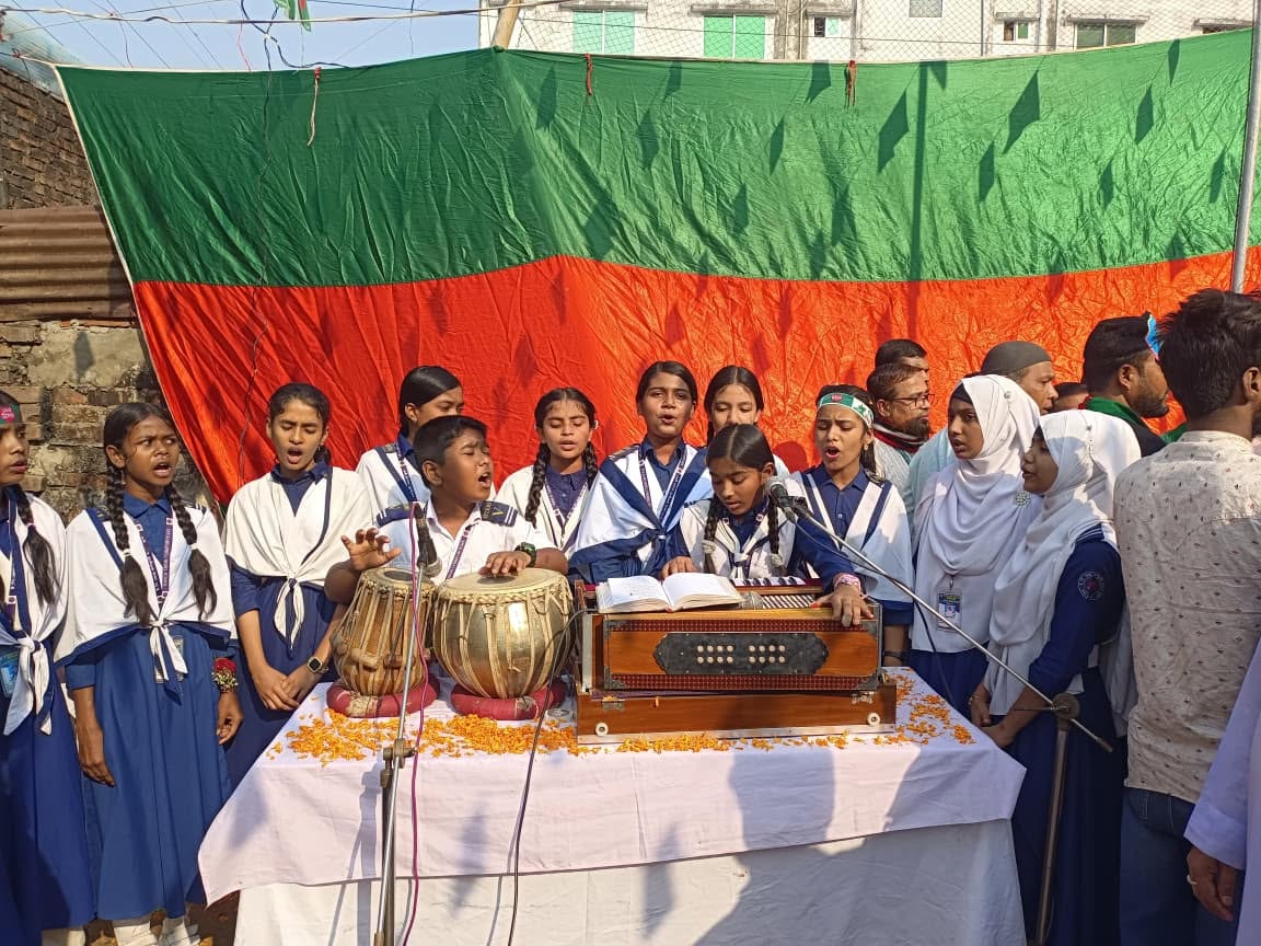 Cultural Program
