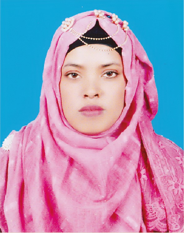 রোজিনা খাতুন
